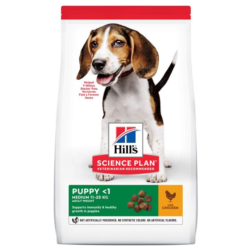 Hill's Science Plan Medium Puppy - 2.5Kg