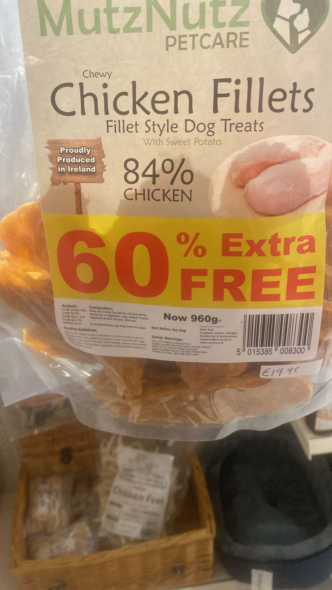 Chicken Fillet Dog Treats